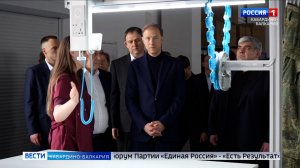 Первый заместитель председателя Правительства РФ Денис Мантуров посетил КБР с рабочим визитом