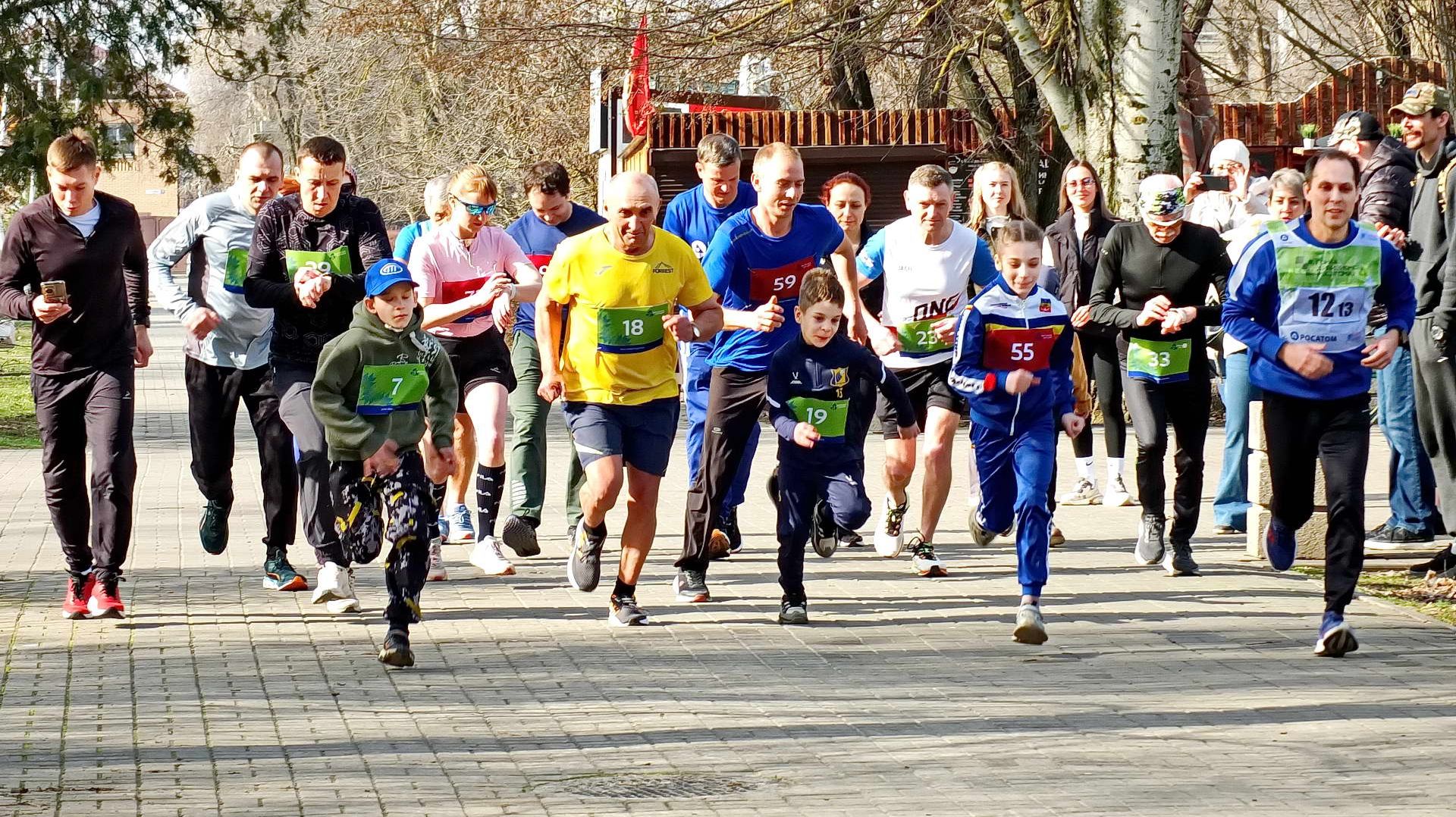 Парковый забег в Волгодонске 28 марта 2026 г.