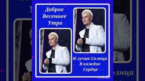 Всем хорошего дня...