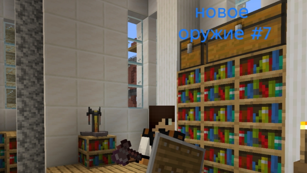 38 тысячилетие #7 незеритовый топор