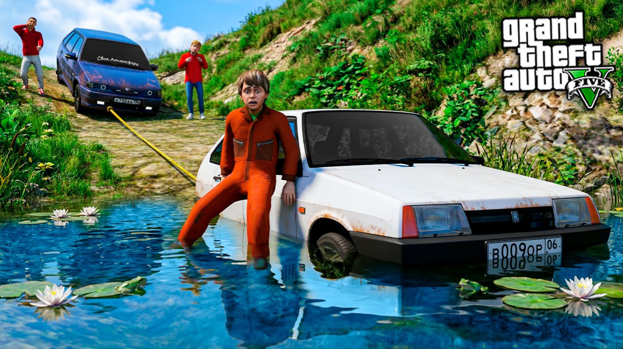 ВИТЯ ОПЕР УТОПИЛ ДЕВЯТКУ В ОЗЕРЕ ! ОПЕРА ПОЕХАЛИ НА ПРИРОДУ  - ЖИЗНЬ ПЕРЕКУПА В GTA 5