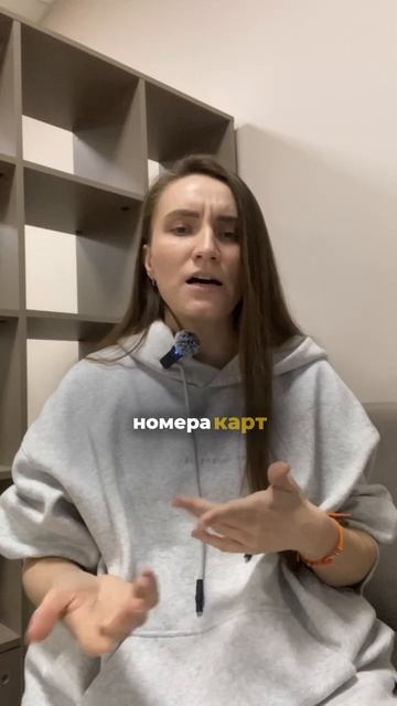 Что такое SSL-сертификат