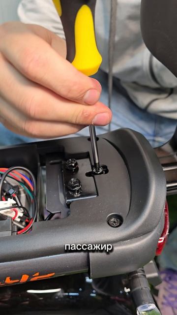 Установка пассажирского сиденья на электроскутер электровелосипед Ecodemes EVO 2-42. Оптом с НДС