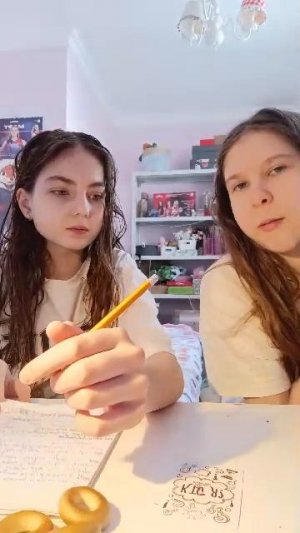 делаем трек