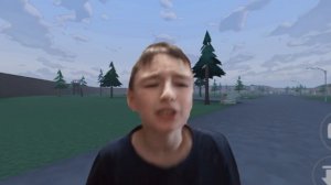 Ребят отмена