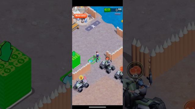 Игра :Внимание и стратегия для всей семьи. Описание под видео.