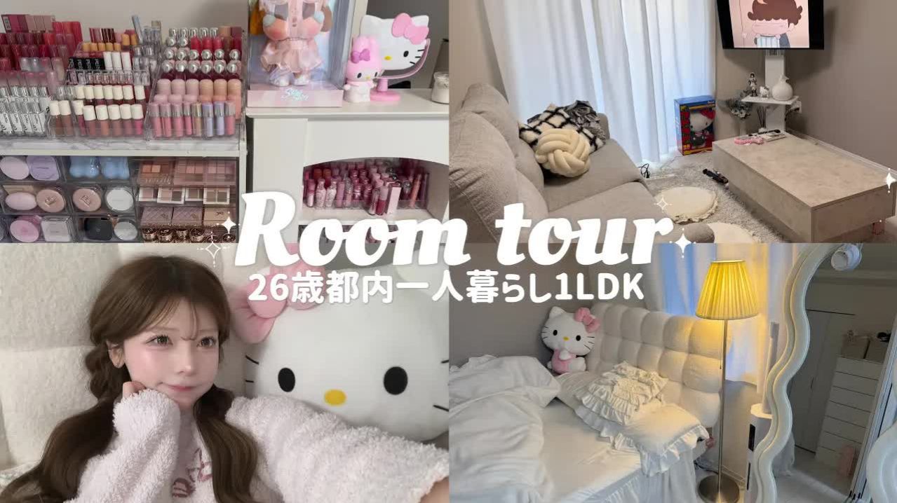 [Room Tour] First-ever Look Inside My 1LDK Apartment In Tokyo! 😽
