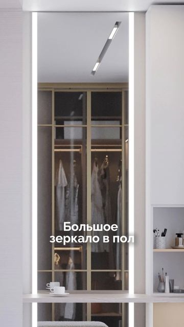 детская 18 кв.м комнаты для девочки-подростка