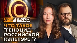 эКспрессо. Наземная операция США в Иране, релоканты и культура РФ, дефекты в новостройках