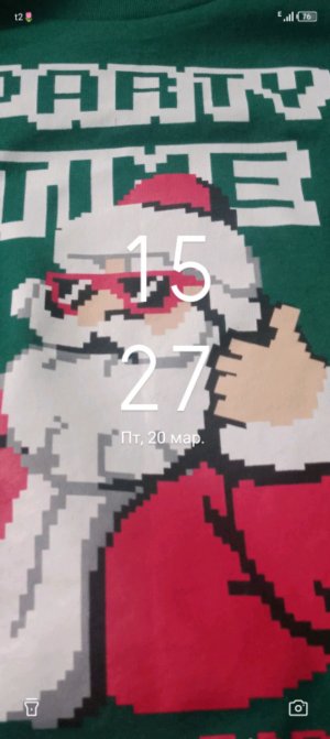 поговорим о пятой главе playtime