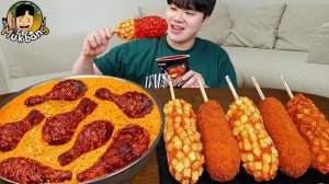 ASMR MUKBANG | Хрустящая жареная курица, острая лапша, Хрустящий хот-дог рецепт! принимать пищу