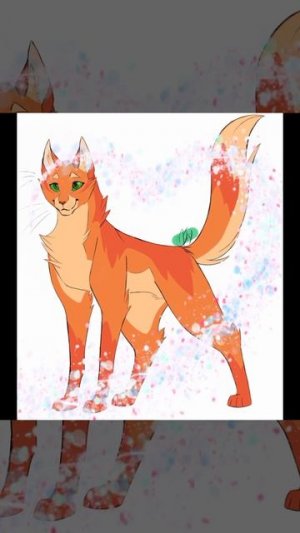 Эдит Огнезвёзд