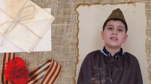 Исрафилов Рамин