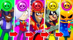 КАЖДАЯ ПОБЕДА ПОВЫШАЕТ РЕДКОСТЬ МОЕГО БРАВЛЕРА В БРАВЛ СТАРС!😨