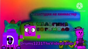 Kotiynet Sparta Freestyle (Sponsored By Preview 2 Effects) In Invert Color