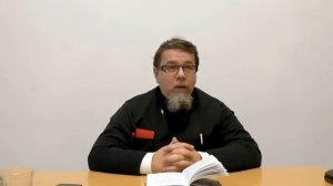 священник Константин Корепанов - Как стяжать БЛАГОДАТЬ СВЯТОГО ДУХА?