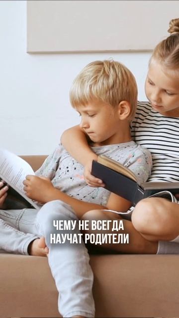 Это самые счастливые люди #натальялоктева #воспитываемвместе #воспитание #lokteva_family #мама