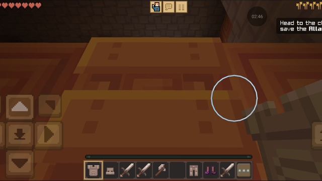 Trial Chamber (1 серия)