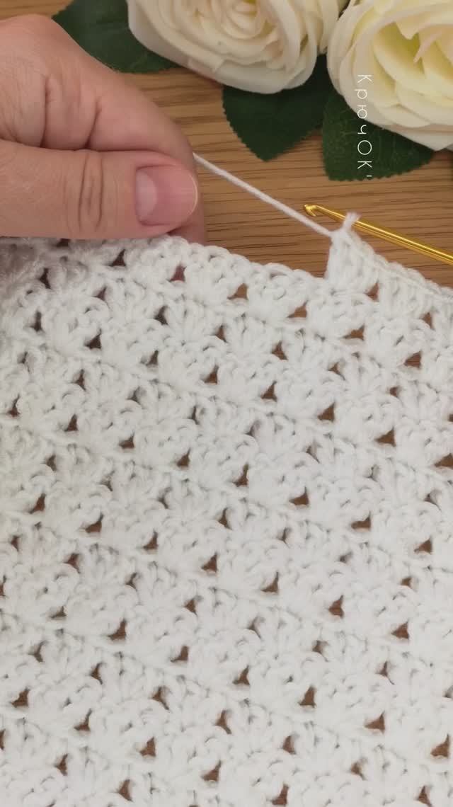 Узор крючком 109 #клип #вязаниекрючком #узорыкрючком