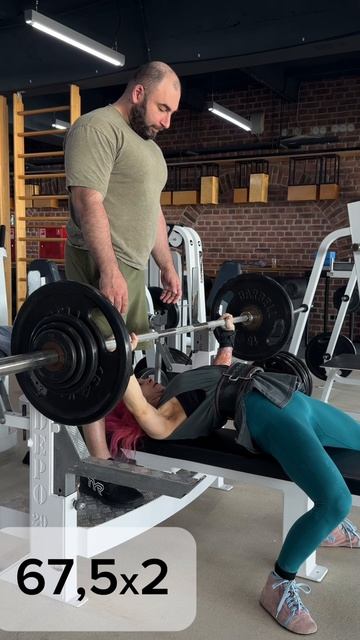 Тяга с паузами и средний жим