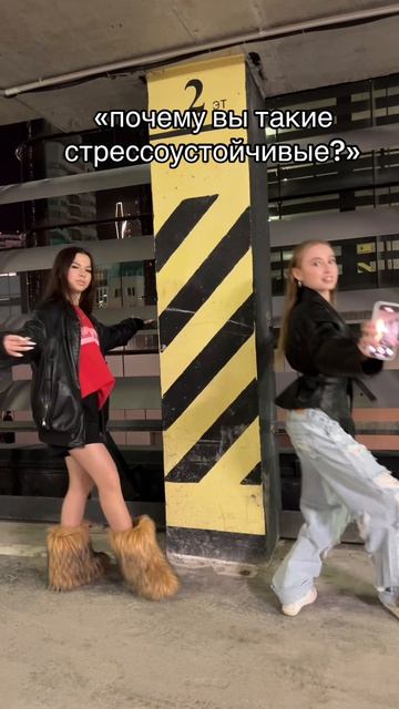 концовка  станок