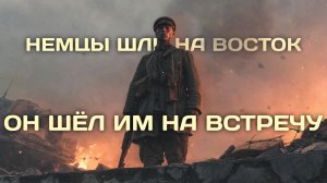 АУДИОКНИГА | Матёрый пограничник: НКВД против вермахта | ПОПАДАНЦЫ | Книга 1