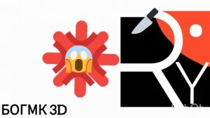 что тут опять происходит