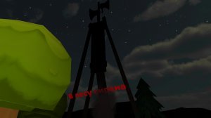 Фильм в лесу сирена фильм