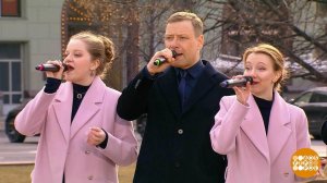 Акапелла Ханиной. Доброе утро. Суббота. Фрагмент выпуска от 28.03.2026