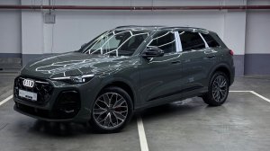 Сочная оливка! Обзор абсолютно новой Audi Q5 2026 года из Китая!