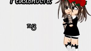 жду дуэтики)))