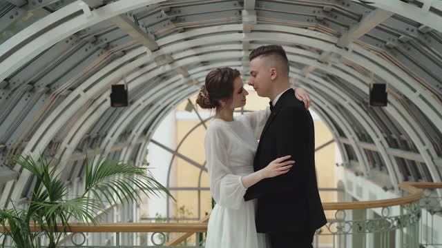 Свадебная прогулка