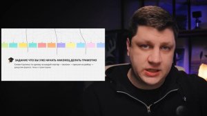 Урок от Мистера Биста Секрет успеха на YouTube
