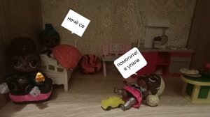 2 серия чудо 3 часть начёвка