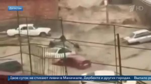 Махачкалинский потоп: опубликованы кадры последствий ливней в Дагестане.