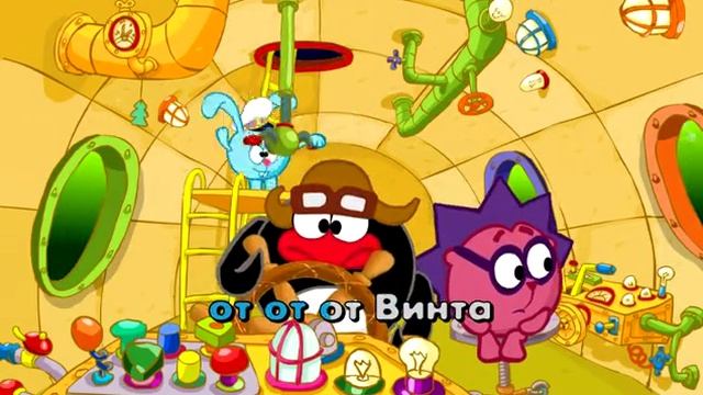 АТ АТ АТ ВИН ТА