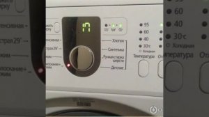 Песня про программу Полоскание и отжим (поп-рок)