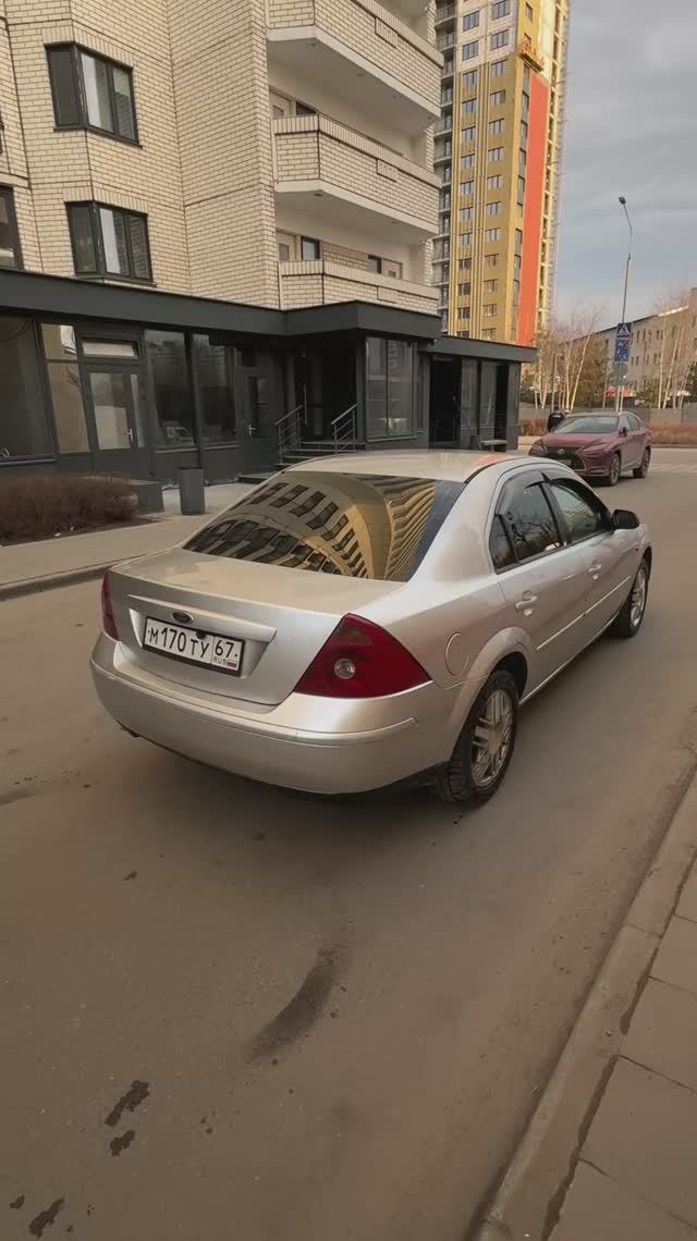 Ford Mondeo - 335.000₽ смотреть онлайн