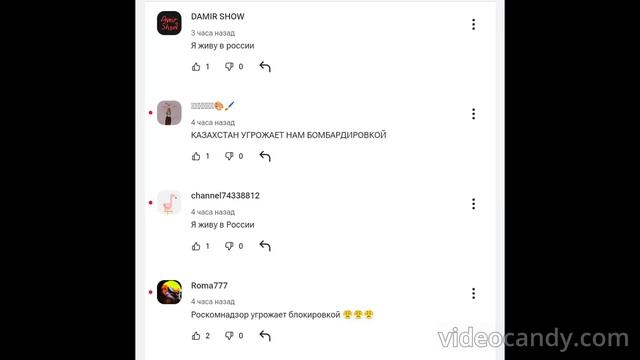 New Comments