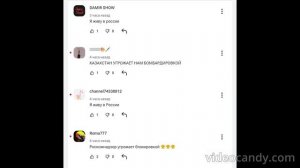 new comments