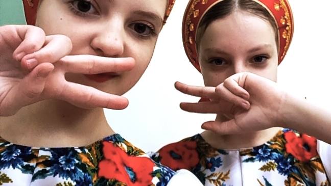 Всем приветики