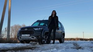 Niva Travel: Подготовка к Ладоге