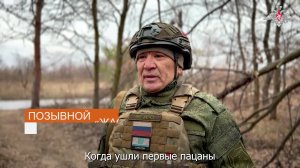 «Все очень привыкли друг к другу, стали как братья»