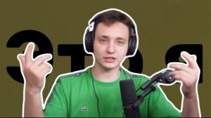 фото домера