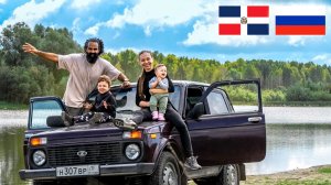 🚗 ПУТЕШЕСТВИЕ с младенцами в Сибири 👶🧒 | Правда о семейных путешествиях с детьми 🏔️🇷🇺 (РОССИЯ)