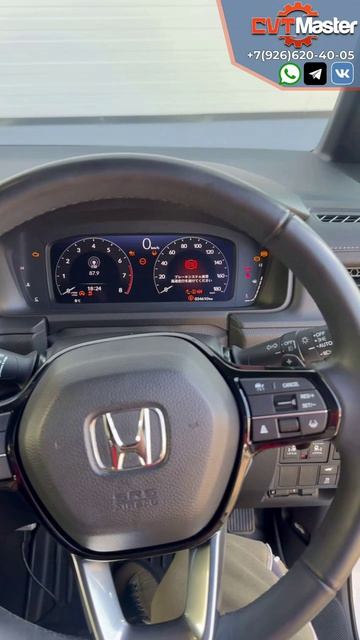 Чипую свою Хонду на вариаторе