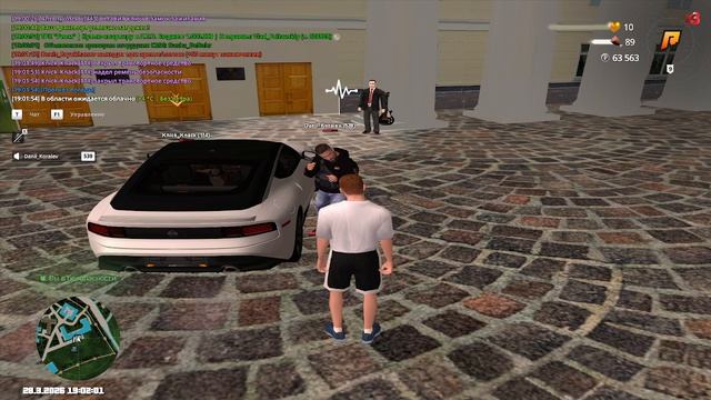 Два балвана баобаб