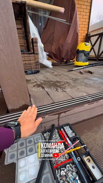 Безрамное остекление топовая комплектация SR — X