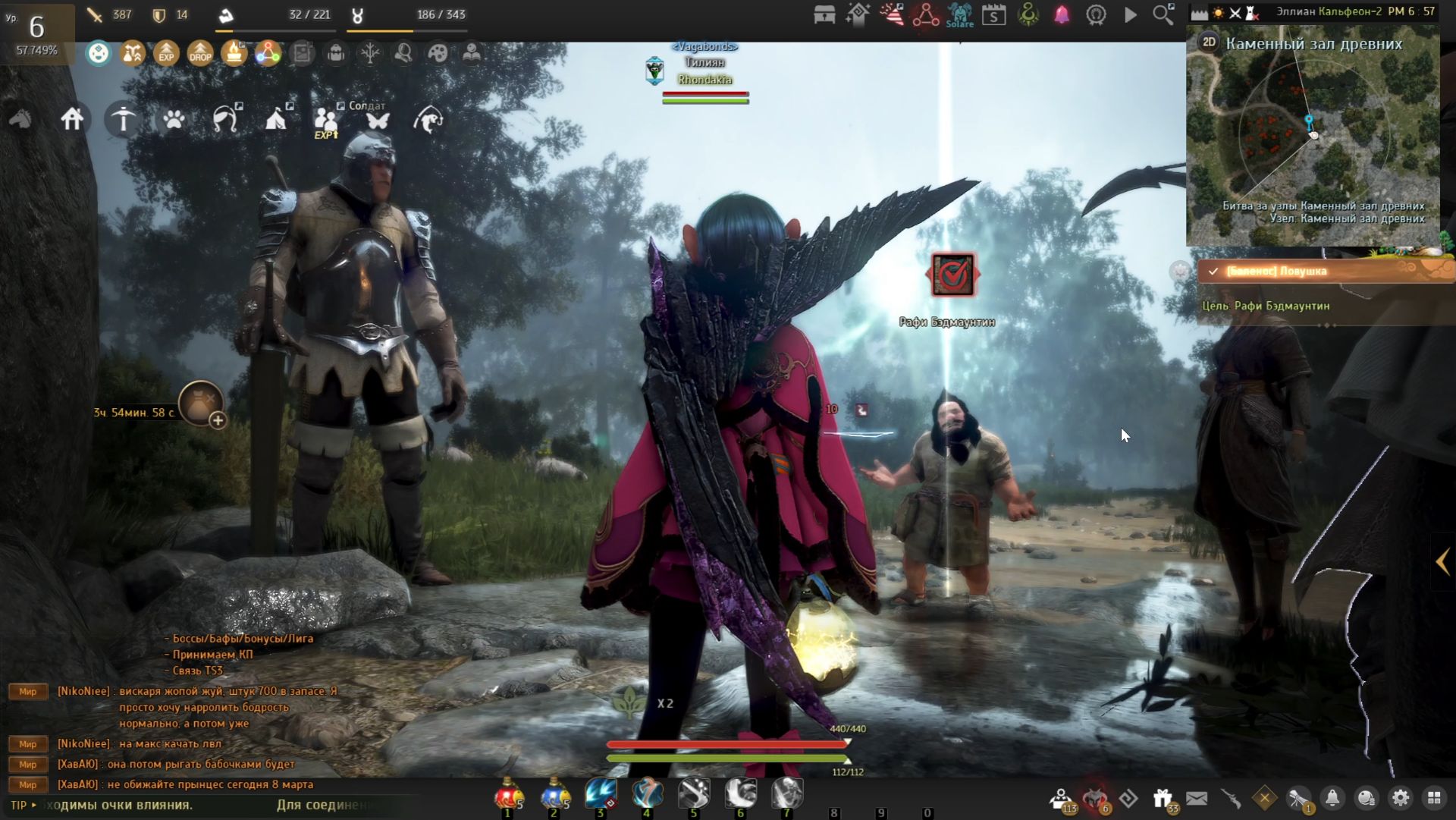 Black Desert. Серия -2 Вылет игра!