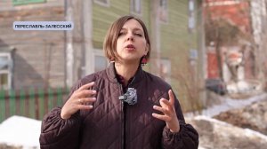 «Местный формат»: в Переславле-Залесском творческий проект «Том Сойер фест» открывает новый сезон